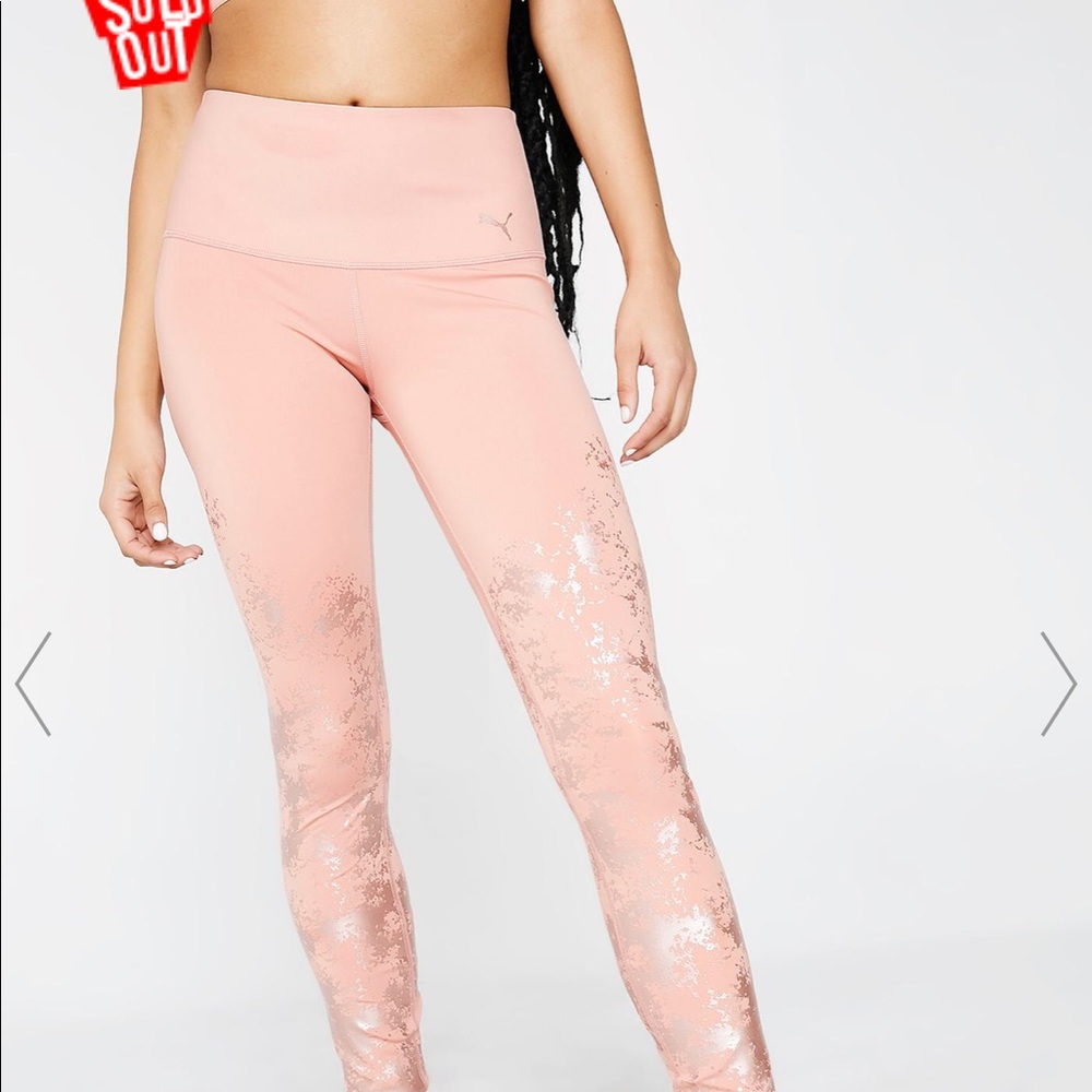PUMA Premium Tights (Rare)